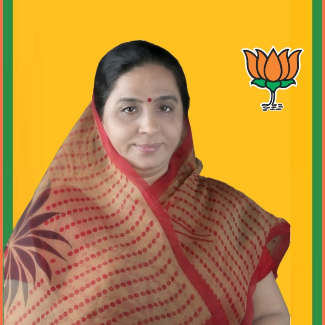 Smt. Meena Purohit