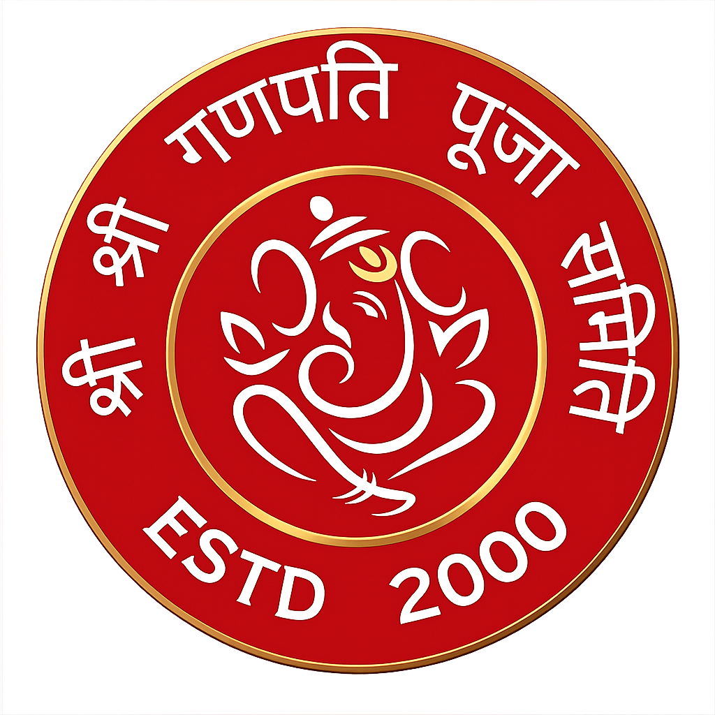 Sri Sri Ganpati Puja Samiti logo