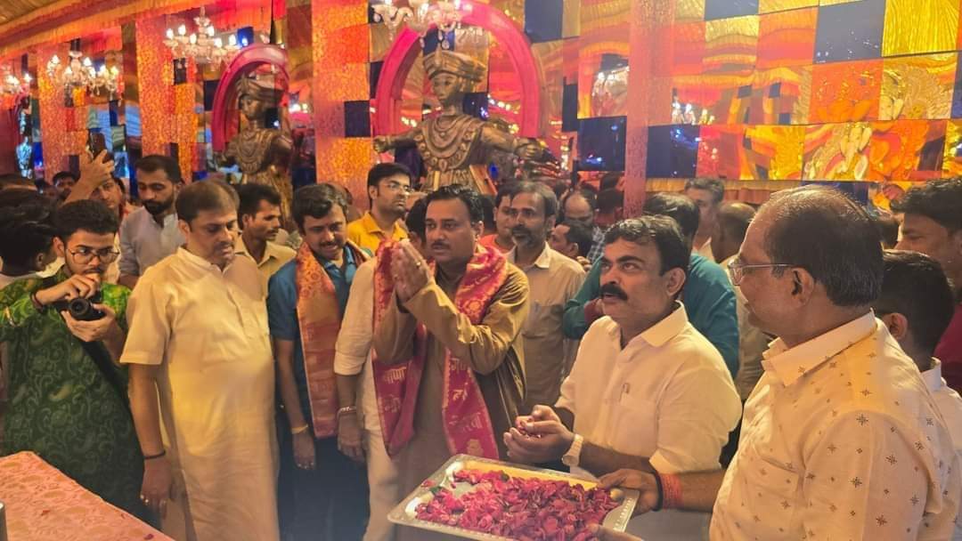Ganpati Puja celebration slide 4